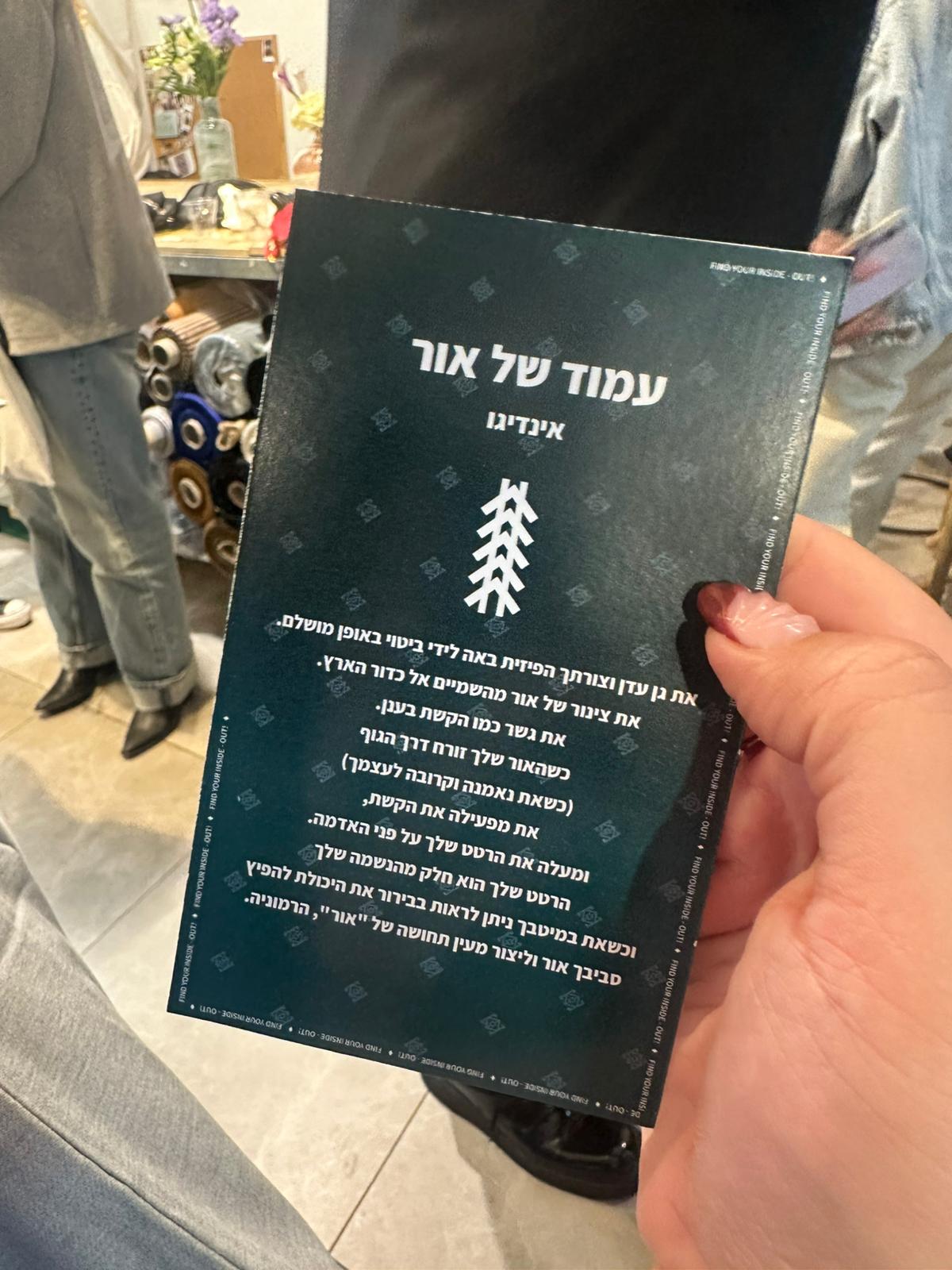 רב נשים זנדיגי 2025 מותג תיקים לנשים חיבור קהילתי עיצוב עם משמעות ותיקים לחיים עצמם