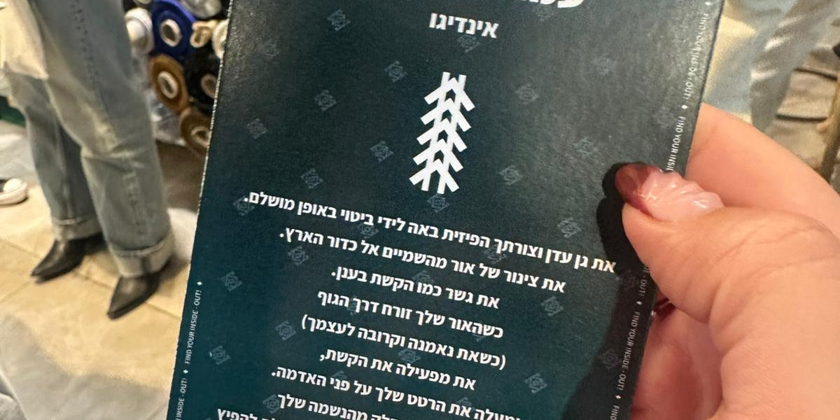 רב נשים זנדיגי 2025 מותג תיקים לנשים חיבור קהילתי עיצוב עם משמעות ותיקים לחיים עצמם
