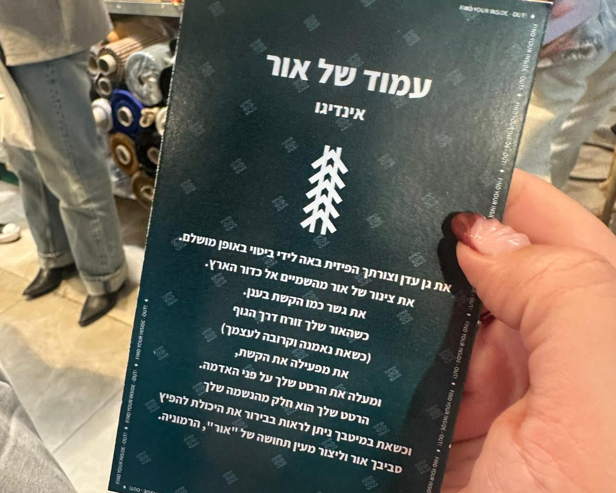 רב נשים זנדיגי 2025 מותג תיקים לנשים חיבור קהילתי עיצוב עם משמעות ותיקים לחיים עצמם