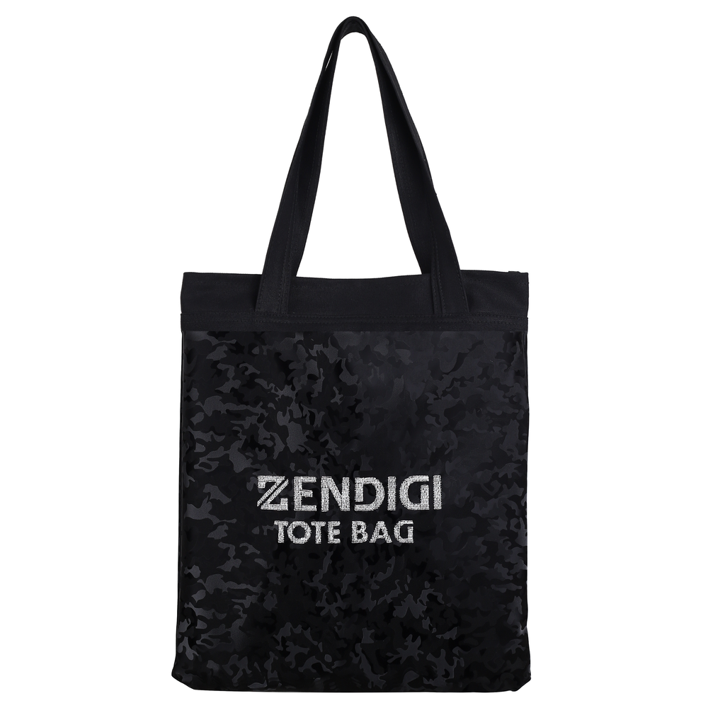 Camouflage Shopper Bag